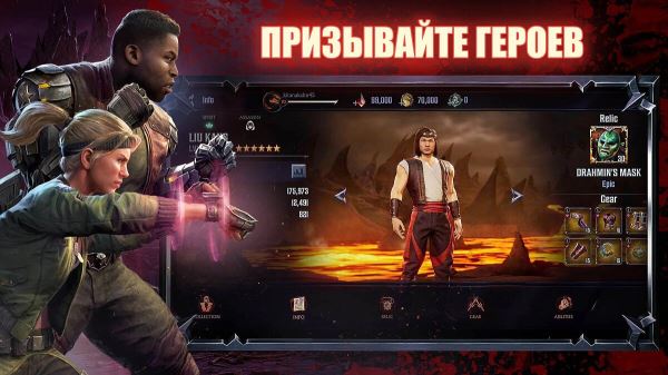 Стала известна точная дата закрытия мобильной Mortal Kombat: Onslaught