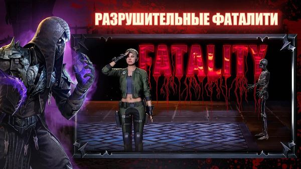 Стала известна точная дата закрытия мобильной Mortal Kombat: Onslaught