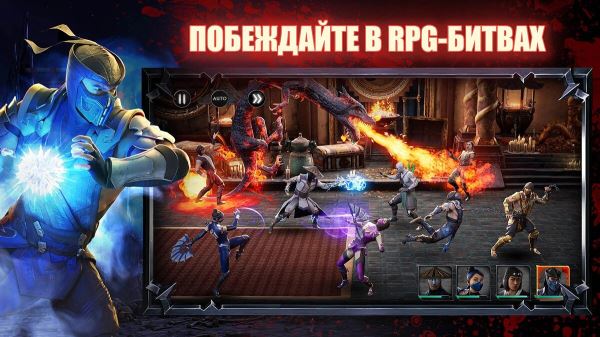 Стала известна точная дата закрытия мобильной Mortal Kombat: Onslaught