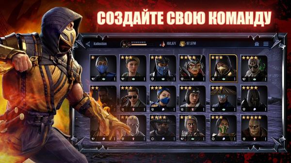 Стала известна точная дата закрытия мобильной Mortal Kombat: Onslaught